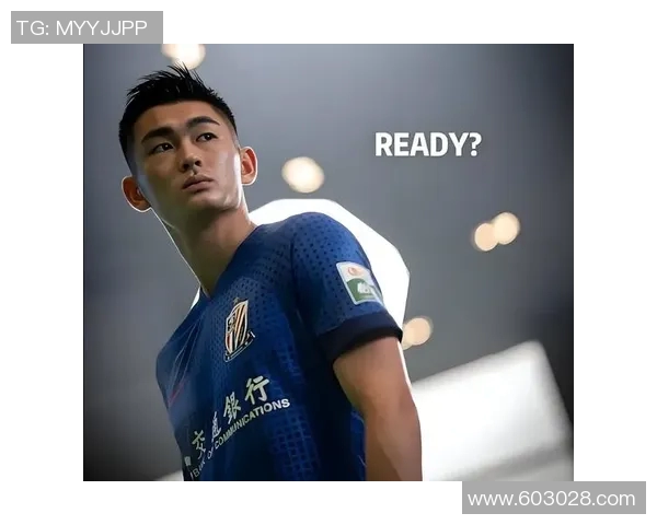 申花迎战深圳足协杯激战在即球迷期待精彩对决与历史交锋